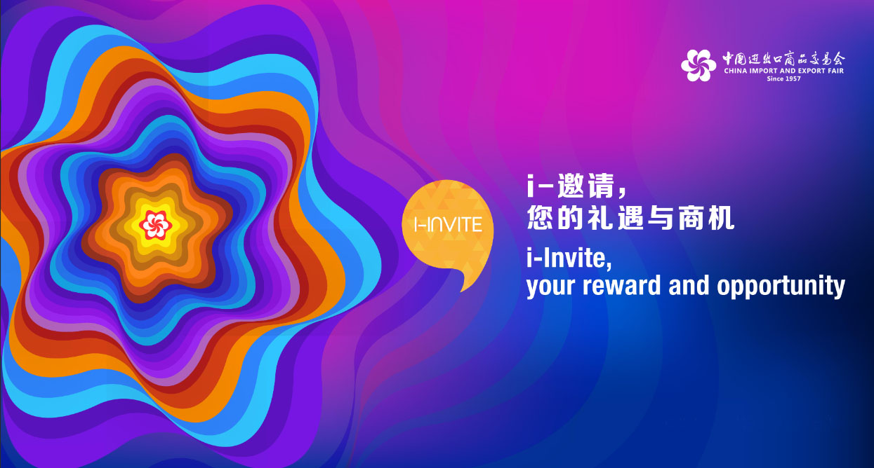 {当前产品的产品关键词轮巡使用}